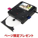 \ページ限定・カードケース付/ 【送料無料】 パソコン要らずかんたん録右エ門 a22065 【スマホ動画やスマホ画像のダビングに マルチダビング機】
