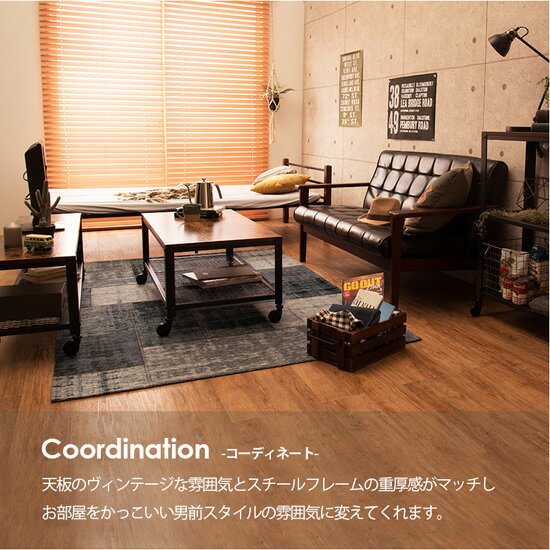 リビングテーブル 【送料無料】【テーブル KT-3764】 木製テーブル ウッドテーブル ローテーブル キャスター付き ヴィンテージ アイアンテーブル