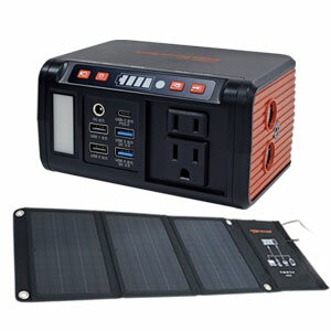 【送料無料】　ソーラーパネル＆メガパワーバンク　【USB機器を最大5個同時に充電　太陽光発電 充電池】