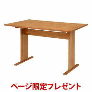 ＼ページ限定・カードケース付／　【送料無料】　テーブル ナチュラル SH-8619NA　【木製ダイニングテ..