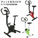 パインバリュー楽天市場店