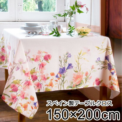 樂天商城 - ＼ページ限定・カードケース付／　スペイン製テーブルクロス 150×200cm 【送料無料】［キッチンクロス 花柄 テーブルカバー 食卓クロス 食卓カバー 撥水加工 汚れ防止］
