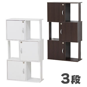 Rakuten - ＼ページ限定・カードケース付／ 【クロシオ ラック鍵付き3段】送料無料・3段ラック 見せる収納 収納ボックス サイドボード リビングボード ディスプレイ