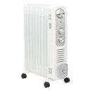 \ページ限定・カードケース付/ 【DBK オイルヒーター DRC1009WS】送料無料・3段階切り替え 9枚フィン キャスター付き 3〜7畳用 静か