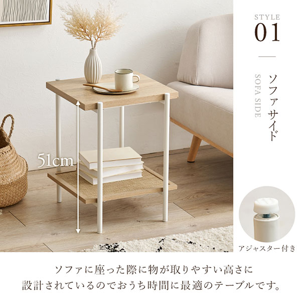 パインバリュー楽天市場店の正方形サイドテーブル【送料無料】【ラタン調 サイドテーブル KST-3173】ちょっとしたものを置ける便利なラタン調棚板つきナイトテーブル｜アングル2