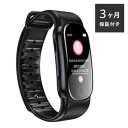 \ページ限定・カードケース付/ 腕時計型録音機【送料無料】【腕時計型 ボイスレコーダー 10012951】USB充電式 連続録音約19時間 3ヶ月間保証