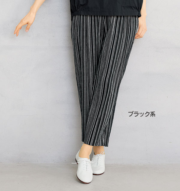 ＼ページ限定・カードケース付／　【「尾州織」綿混ストライプパンツ】送料無料・日本製［春物夏物 縦縞 和柄 和風 コクーンパンツ かわいい］