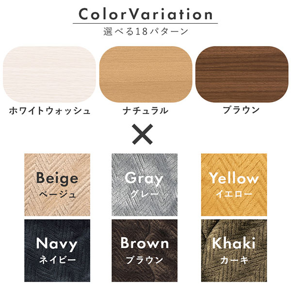 コタツ掛け布団セット【送料無料】【こたつ+うす掛け布団 2点セット カルミナビケ】ワンルームや狭いお部屋でも置きやすいサイズ感のコンパクトこたつ [2]