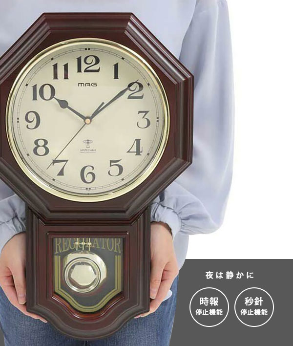 壁掛け時計【送料無料】【電波振り子時計 鹿鳴館DX 11669818】1年保証付き ステップ秒針タイプ 重厚感のある電波時計 [2]
