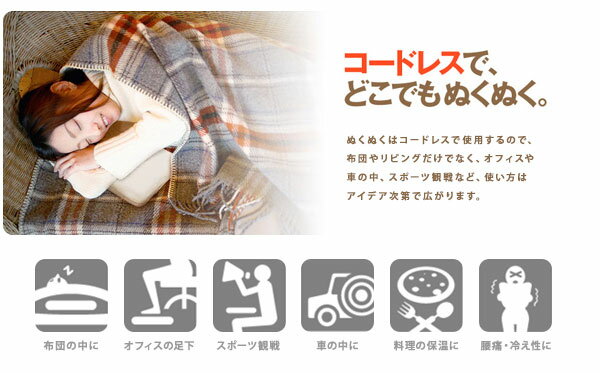 ���ڡ������ꡦ�����ɥ������ա���­���������̵���ۡ���Ǯ�������ɥ쥹�ŵ����󤫡֤̤��̤��סۤɤ��Ǥ�Ȥ��뽼�ż����ŵ����� ������ǽ�դ��ǰ¿�