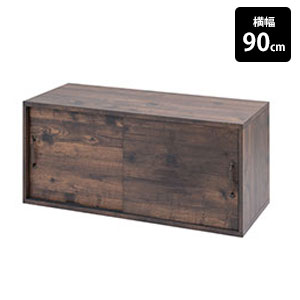 ＼ページ限定・カードケース付／【送料無料】【ARIZONA 引戸キャビネット 幅90 FY-0133】