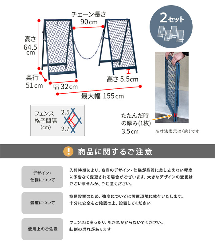 ＼ページ限定・カードケース付／　チェーンスタンド【送料無料】【スタンド式チェ...