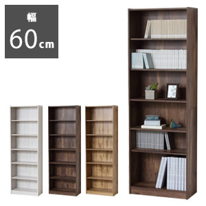 ＼ページ限定・カードケース付／　可動式本棚【送料無料】【クロシオ らくらく組立 文庫本棚 幅60cm】全3カラー 簡単組立 工具不要 ブックシェルフ