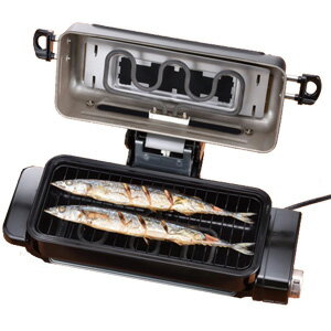 【即出荷】電気 魚焼き器 【フィッシュロースター SFR-70】 タイマー付き フィッシュロースター 電気 魚焼き器 消臭フィルター 卓上 黒 マルチロースター 焼魚ロースター コンパクト