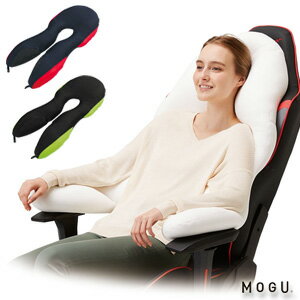 シートクッション　モグ 【MOGU レシーブボディピロー カバー付 252t02598】 ［送料無料］ MOGUクッション アームピロー 気持ちいい 包み込まれるクッション 抱き枕 車載