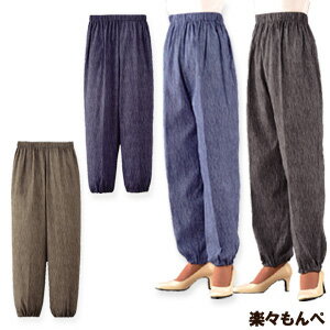 ★送料無料・代引料無料★ らくらくパンツ レディース ミセス もんぺ 夏用 楽々パンツ オシャレ 涼感 高島ちぢみ 4色セット リラックスパンツ 涼しい 楽ちん ズボン ミセス