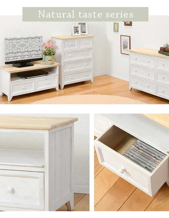 ＼ページ限定・カードケース付/ TV台 幅74 アンティークホワイト MTV-5272NAW 【送料無料】 [ローボード 大人可愛い 白家具 1人暮らし 北欧風 リビングラック 上品] [2]