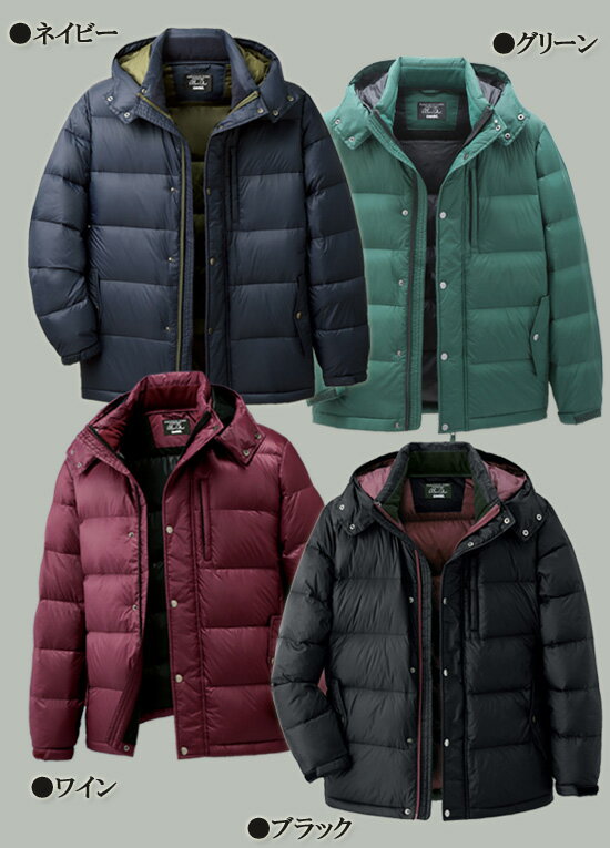 ＼ページ限定・カードケース付／　丸八ダウン ジャケット 【送料無料】 ［軽量 冬アウター 暖かい メンズジャケット ダウンジャケット 撥水 オシャレ 防寒 紳士］