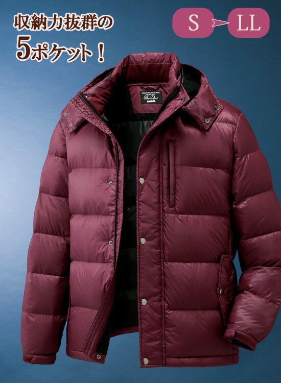 ＼ページ限定・カードケース付／　丸八ダウン ジャケット 【送料無料】 ［軽量 冬アウター 暖かい メンズジャケット ダウンジャケット 撥水 オシャレ 防寒 紳士］