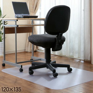 Mats - ＼ページ限定・カードケース付／　アキレス透明マット チェアマット 2.5mm厚 120×135 【送料無料】 ［透明フロアマット 長方形 ダイニングマット クリアマット 傷防止マット]