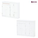 \ページ限定・カードケース付/ 薄型トイレラック ホワイト 幅60 奥行16 完成品 【送料無料】 [スリムトイレラック 大容量 大人可愛い トイレ収納 オシャ...