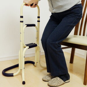 ＼ページ限定・カードケース付／　置楽 立ち上がり手すり TAT-003 【送料無料】 ［手すり ポータブル ..