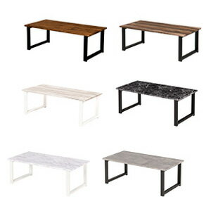 リビングテーブル モダン 【フリーテーブル 幅90 LT-4394】【送料無料】 幅90 ローテーブル モダン リビングテーブル オシャレ スタイリッシュ セン...