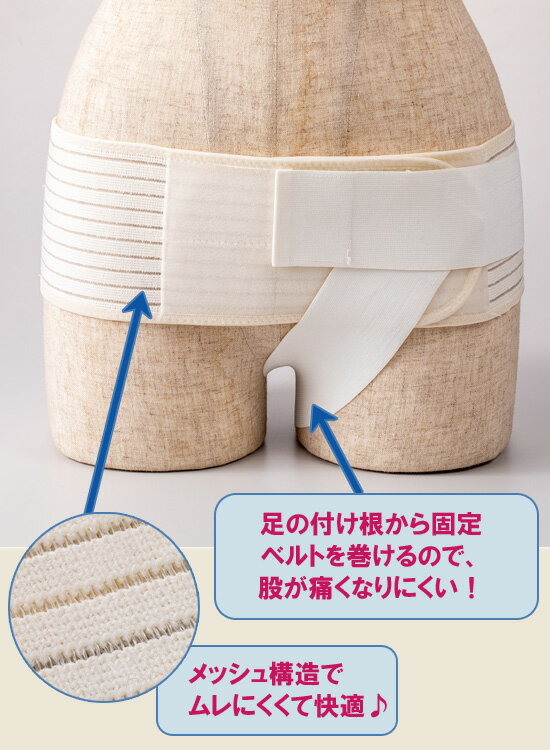 ���ڡ������ꡦ�����ɥ������ա���æĲ���ݡ�����Ĳ���󤷤� ������̵���� ��æĲ���ݡ����� �¿� ��ñ ���� æ�� æĲ�٥�� �˽����� �������� ��������