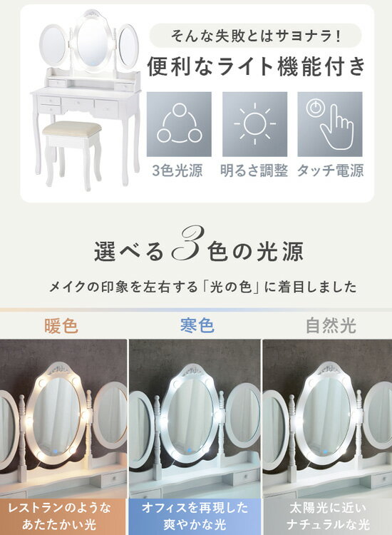 �ʱ� ���̶��ɥ�å��� �ڽ�ͥ�饤�� �ʱ߷� ���̶��ɥ�å��� ���ġ����դ� MD-6729�ۡ�����̵���� ���쥬��� �ɥ�å��� ���� ���̶� ������ �ػ��դ� ���ޥ���å�