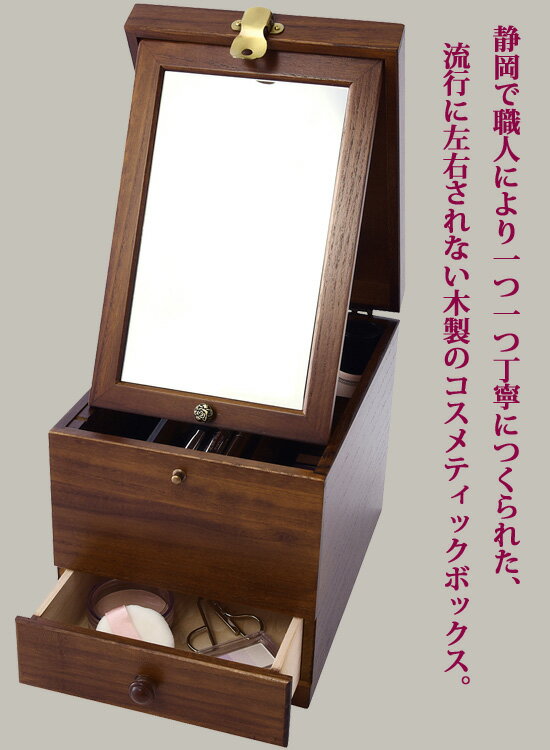 CSビーイング200 200枚入 化粧用コットン コットン・ラボ