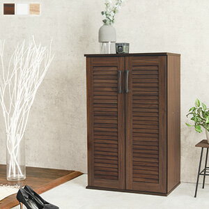 ルーバー式シューズラック 【ルーバーシューズラック スリムタイプ 幅60 RSR-1700】【送料無料】 ルー..