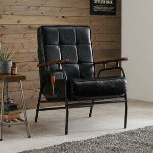 ＼ページ限定・ティースプーン付／　ヴィンテージ風 リクライニングソファ FILHAM フラム-1P