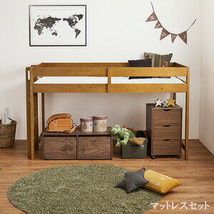 ＼ページ限定・カードケース付／　マットレス付 ロータイプ ロフトベッド WB-7719S1180