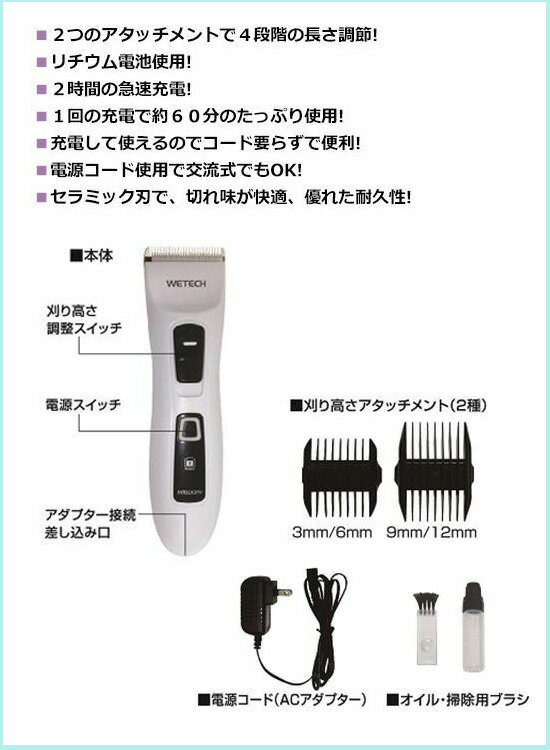 ��¨�в١ۥڥåȥХꥫ�� ��WETECH �郎�ȤΥڥåȥХꥫ�� ����ǭ�� WJ-849�� ���ѥХꥫ�� ǭ�ѥХꥫ�� �����ɥ쥹�Хꥫ�� �ڥå� �����ɥ쥹�ȥ�ޡ� �ڥå��� ���ż��Хꥫ��