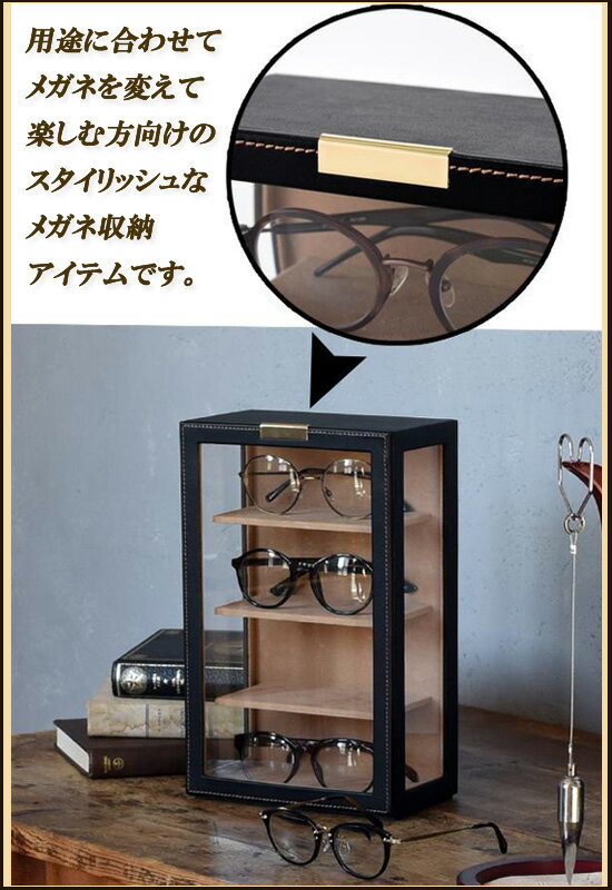 �ᥬ�� �������Ǽ ��Elementum �ᥬ�ͥ�� ���쥯����󥱡��� 4���� 240-453 1084496�� ������̵���� �ǥ����ץ쥤 �ᥬ�ͼ�Ǽ ���󥰥饹������� ������