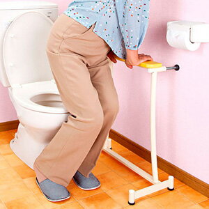 ＼ページ限定・カードケース付／　置楽 立ち上がり手すり トイレ用 TAT-002T 【送料無料】 ［手すり 置..