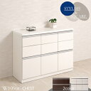 スタイリッシュデザイン スクエアキャビネット幅109引出しタイプ ■送料無料・日本製・完成品■