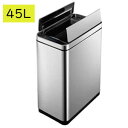 \ページ限定・カードケース付/ デラックスファントムセンサービン 45L EK9287MT-45L ■送料無料■