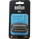 【即出荷】【ポイント付】ブラウン替え刃F/C31S【ブラウンBRAUN コンビパック網刃+内刃セット F/C31S】の通販