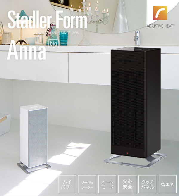 シングル 洗える ブランケット ひざ掛け 電気毛布 usb 電気ブランケット タイマー付 温度調整 ふわふわ 掛け敷き