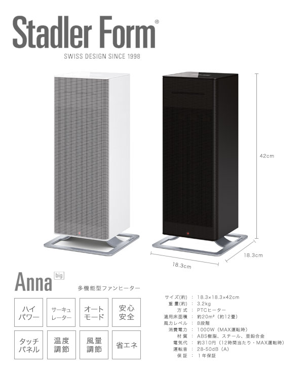 シングル 洗える ブランケット ひざ掛け 電気毛布 usb 電気ブランケット タイマー付 温度調整 ふわふわ 掛け敷き