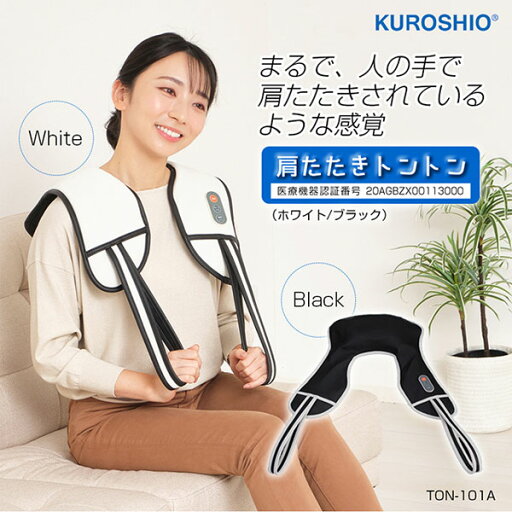 オムロン 幅広プレミアムSB-122  2本入【正規品】 【k】【mor】【ご注文後発送までに1週間前後頂戴する場合がございます】【t-8】