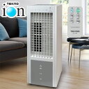 テクノス テクノイオンリモコン冷風扇風機 TCI-008【送料無料】