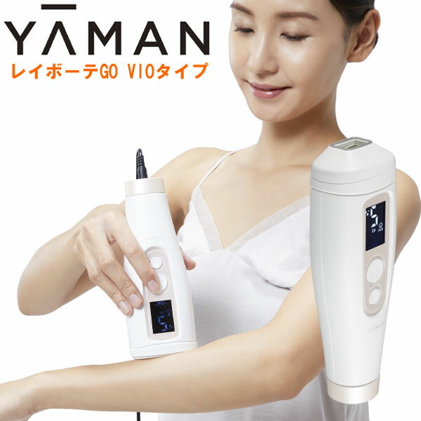 楽天市場】レイボーテ スピーディの通販 楽天市場】レイボーテ スピーディの通販