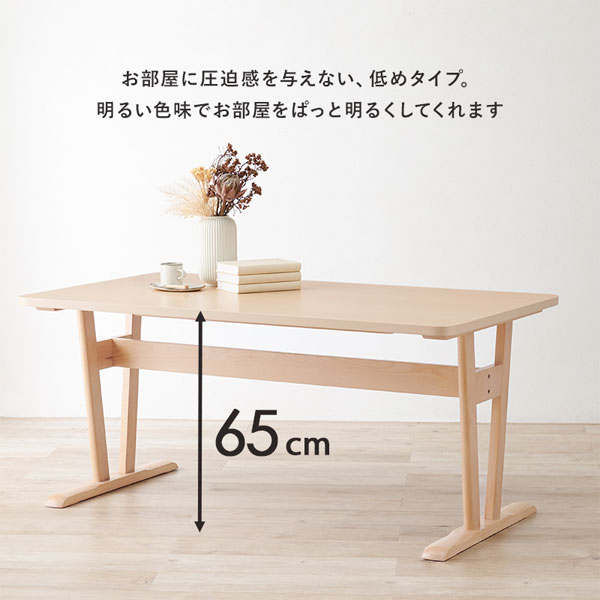 ダイニングテーブル MI-8632【送料無料】 [ダイニングテーブル4人掛け単品] [3]