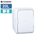\ページ限定・カードケース付/ ツインバード 2電源式コンパクト電子保冷保温ボックス HR-EB08W【送料無料】