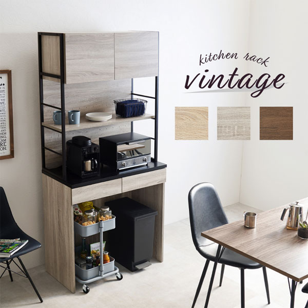 パインバリュー楽天市場店のキッチンラック RCC-1628【送料無料】｜アングル2