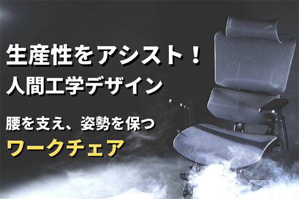 ＼ページ限定・カードケース付/ GrowSpica Pro [グロウスピカ プロ]【送料無料】 [2]