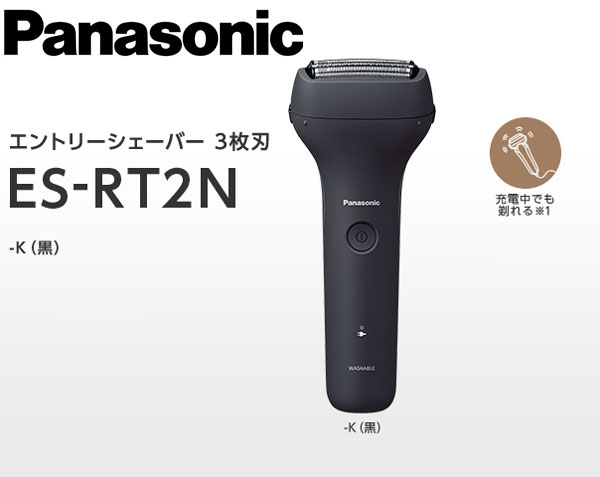 サンスター株式会社　Ora2 me オーラツーミー ハブラシ ミラクルキャッチ やわらかめ ( 1本入 )＜毛先が細かく分割しているためやわらかく、歯やハグキにやさしい＞【北海道・沖縄は別途送料必要】【CPT】