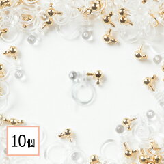 https://thumbnail.image.rakuten.co.jp/@0_mall/pink-hiroba/cabinet/earring/i-19_1.jpg